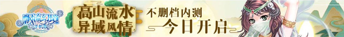 平原县新闻网